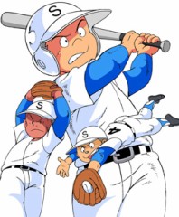 【お題日記】子供の頃好きだったマンガは？