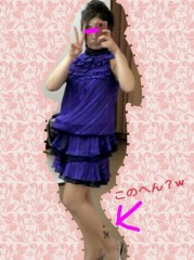 【お題日記】タトゥータイツをどう思いますか？