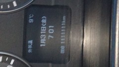 1がいっぱい  並びました(笑)