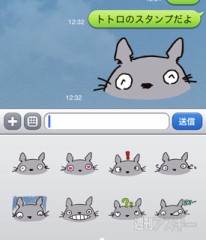 【お題日記】あなたのストレス発散方法は？