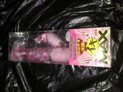 【お題日記】最新の玩具事情