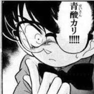 【お題日記】体温計、口で測った事ある？