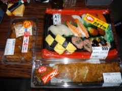 夕飯前のスーパーは、危険！！