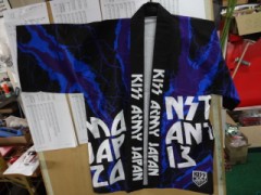 武道館に行ってきます。