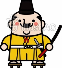 続きです…武士のお散歩 (*^^*)