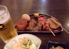 しぞーかおでん