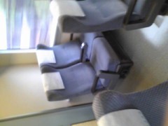 快速のグリーン車って・・