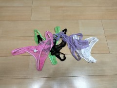 【お題日記】Tバック何枚持ってる？