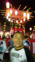 あっという間に