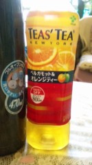 ティータイム♪