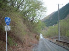 24時間ドライブ、してきました国道１５２号線、未舗装道路有