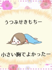 華麗なる