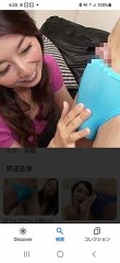 タイトルに因んで(笑)