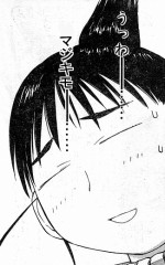 かわいい服が好きな男ですが