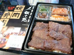 【お題日記】お勧めの駅弁があれば教えてください！