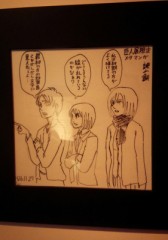 「進撃の巨人展」いってきました