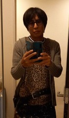 おはようございます