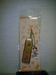 清河寺温泉とミッキーマウス。