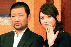 キム兄と辺見えみりが「話し合いを重ねた上で」スピード離婚