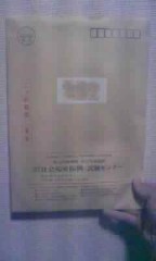 きたきたきた～　（≧▽≦）