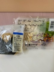 ループ治療入院日記