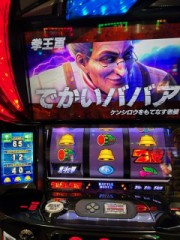 【お題日記】実はこんな骨董品持ってます