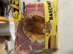 ループ自宅療養日記