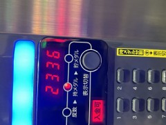 ループ自宅療養日記