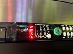 ループ自宅療養日記