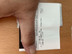 ループ治療入院日記