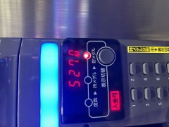 ループ自宅療養日記