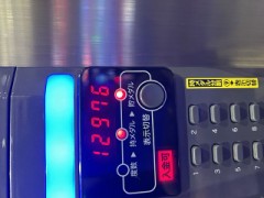 ループ自宅療養日記