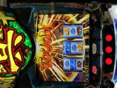 ループ自宅療養日記