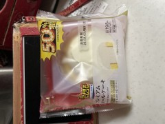ループ自宅療養日記