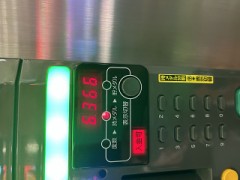 ループ自宅療養日記