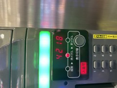 ループ自宅療養日記