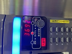 ループ自宅療養日記