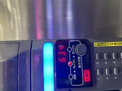 ループ自宅療養日記