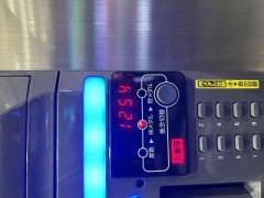 ループ自宅療養日記