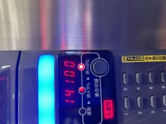 ループ自宅療養日記