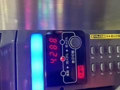 ループ自宅療養日記