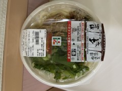 ループ治療入院日記