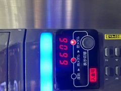 ループ自宅療養日記