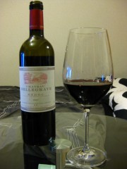 7月25日　本日飲んだワイン