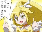 リクあったので過去に書いたの載せときますm(__)m　（山登り編）