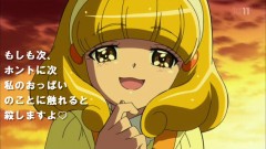 パート４です（内容が私のご都合主義だと思うのなら腹筋１０回して寝てくださいｗ）