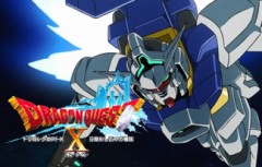 ガンダムスタイルｗ