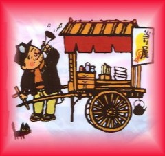 好きなラーメン屋さん