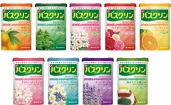 風呂釜ふっかーつ！