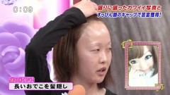 【お題日記】異性になれたら何する？